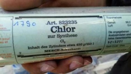 «Химическое оружие Асада» оказалось хлором из Германии для джихадистов «Ан-Нусры»