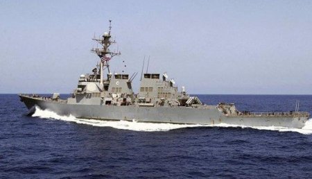 Эсминец ВМС США приблизился к сирийскому Тартусу