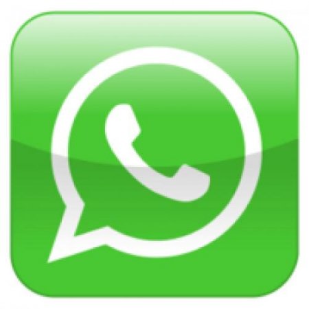 Пресс-служба челябинского губернатора переезжает из Telegram в WhatsApp