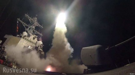 Две новейшие ракеты Трампа прилетели в Россию из Сирии