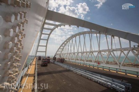 Проверено — надёжен! Специалисты подтвердили готовность автодорожной части Крымского моста к открытию (ФОТО)