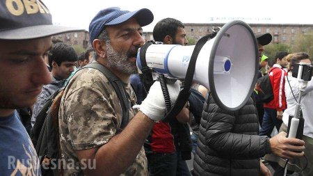 Армянский кризис: Пашинян озвучил отношение к России