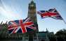 Британские заморские территории хотят независимости от Лондона, — Times