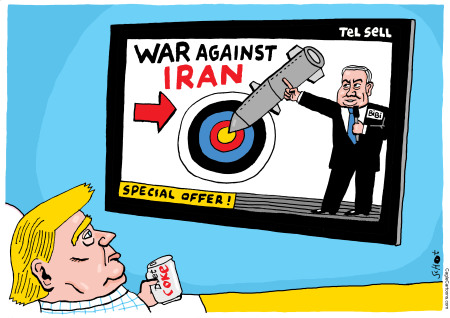 Трамп заявил о выходе США из ядерной сделки с Ираном