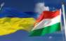 Венгрия продолжает мстительно вставлять Украине палки в колеса