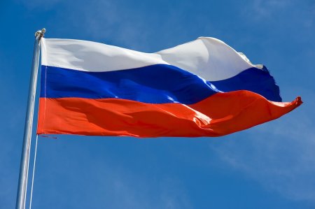 Посольство РФ в США требует вернуть российский флаг над резиденцией генконс ...