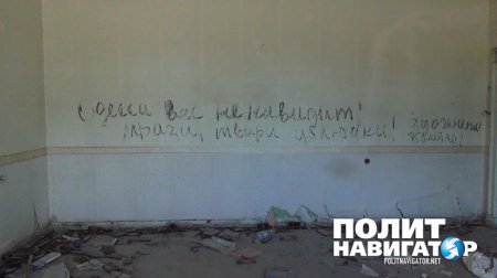 Кощунство: В Одессе на месте сожжения людей уже устраивают банкеты