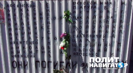 Кощунство: В Одессе на месте сожжения людей уже устраивают банкеты