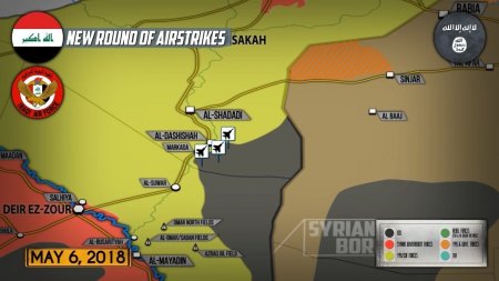 7 мая 2018. Военная обстановка в Сирии. Ирак нанес авиаудары по ИГИЛ на вос ...