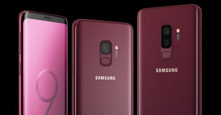 "Снова как у Apple": Samsung представил красный Galaxy S9 с губной помадой