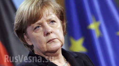 США более не могут защищать Европу, ей нужно взять судьбу в свои руки, — Меркель