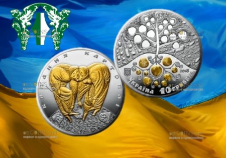 Картошку вместо евробудущего нарисовал Нацбанк Украины на монете
