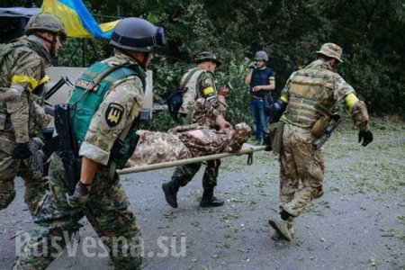«ВСУ продолжают нести потери на Донбассе», — штаб оккупационных сил