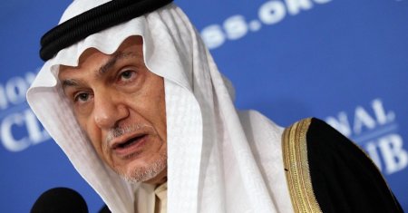 Саудовский принц: США разжигают конфликт на Ближнем Востоке