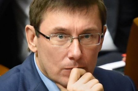 Украинские депутаты просят Конституционный суд проверить законность назначения Луценко генпрокурором