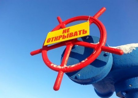 Газовая перемога Порошенко