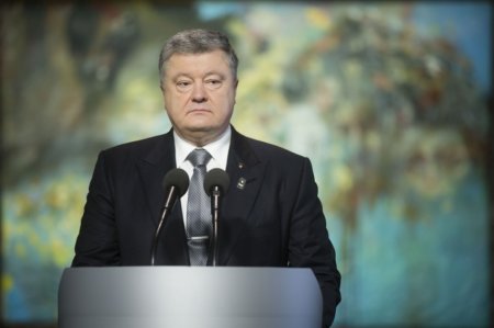 Стало известно сколько украинцев не одобряют действия Порошенко