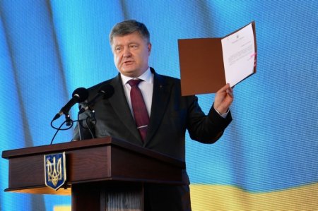 Киев обнародовал синхронизированный с минфином США санкционный список