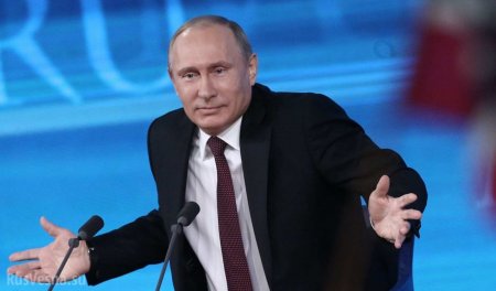 Путин назвал главу РСПП бандитом