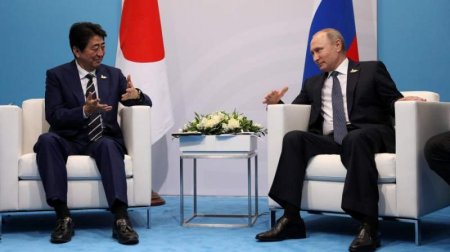 «Оплот мира» по-японски: Синдзо Абэ «подмазал» Россию по Курилам?