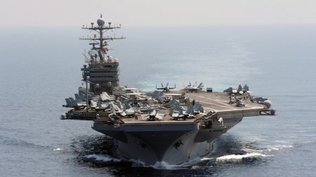 «Антикитайский фронт»: Пентагон расширяет присутствие в океанах
