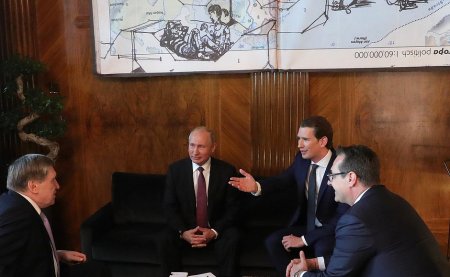 Переговоры с канцлером Австрии Себастианом Курцем