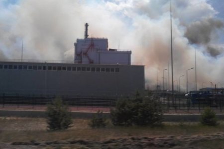 Зона бедствия. Пожар и всплеск радиации в Чернобыле