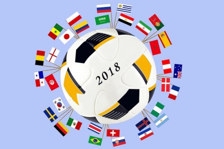 Перу – Дания: Футбол ЧМ-2018