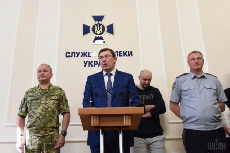 Украина собирается охранять 30 «потенциальных жертв российских спецслужб»