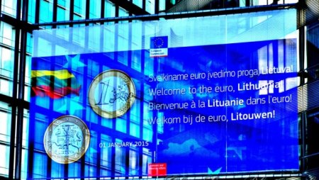 Литва объявит о выходе из Евросоюза?