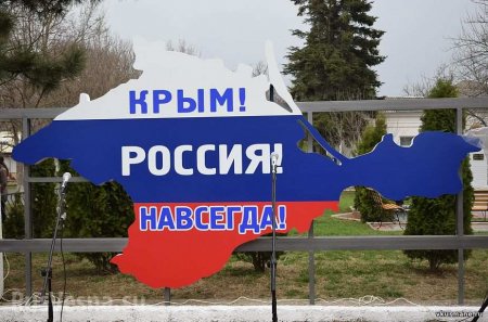 В Крыму резко ответили на слова экс-президента Украины о возврате полуострова