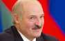 «Беларусь — надёжный партнёр США», — Лукашенко поздравил Трампа с днём неза ...
