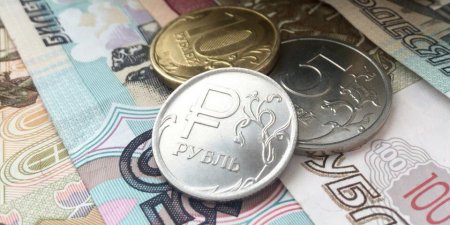Рубль признали слабейшей валютой на постсоветском пространстве