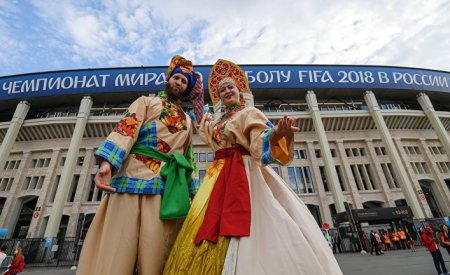 Изменит ли Чемпионат мира имидж России?