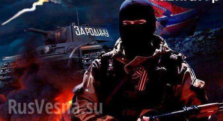 Военные ВСУ предупреждают Донбасс о кровавых планах своих начальников: сводка о военной ситуации в ДНР