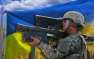 Трамп подписал астрономический военный бюджет США, помощь Украине урезана н ...