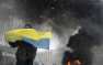 Демагогия и паника: на Украине обвинили Россию в «провоцировании бунтов»