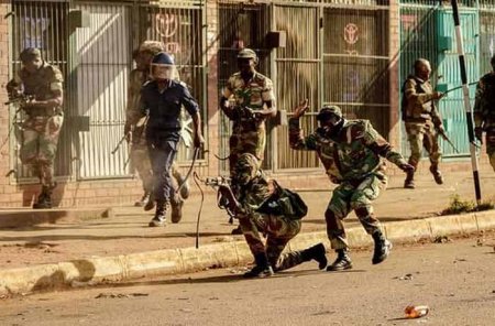 В столице Зимбабве армия открыла огонь по протестующим