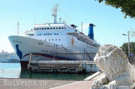 Круизный лайнер «Князь Владимир» начинает рейсы из Сочи в Крым (ФОТО)