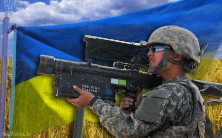 Трамп подписал астрономический военный бюджет США, помощь Украине урезана на треть