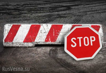 «Добивают Украину»: в Раде предсказали потери от запрета ездить в Россию (ВИДЕО)