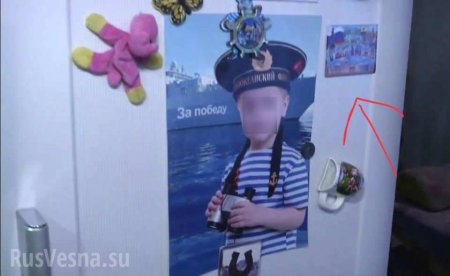 Зрада: Порошенко обнаружил в Авдеевке российский флаг и Тихоокеанский Флот (ФОТО, ВИДЕО)