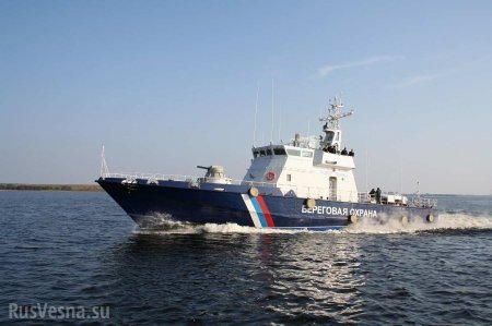 На Украине заявили, что российская береговая охрана задержала украинское судно (ФОТО, КАРТА)