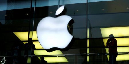 Ирландия взыскала с Apple налоги на 14,3 млрд евро