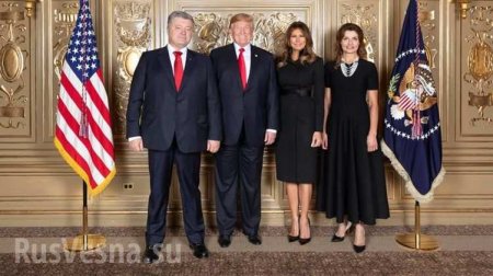 «А мог ведь в вышиванке поехать»: Украинцы высмеяли фото Порошенко с Трампом (ФОТО)