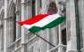 МИД Венгрии вызвал посла Украины из-за «Миротворца»