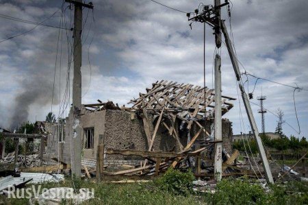 Киев не согласился с предложением о запрете обстрела гражданских объектов на Донбассе