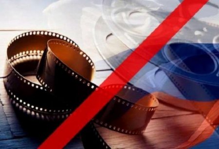 Госкино Украины отчиталось об «очистке» от российских фильмов украинского информпространства
