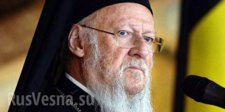 Варфоломей поддерживает агрессоров и отступников, — глава Абхазской православной церкви