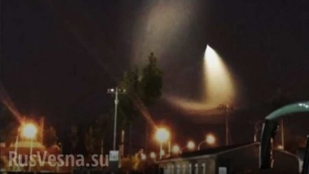 В небе Пекина заметили странный объект (ФОТО, ВИДЕО)